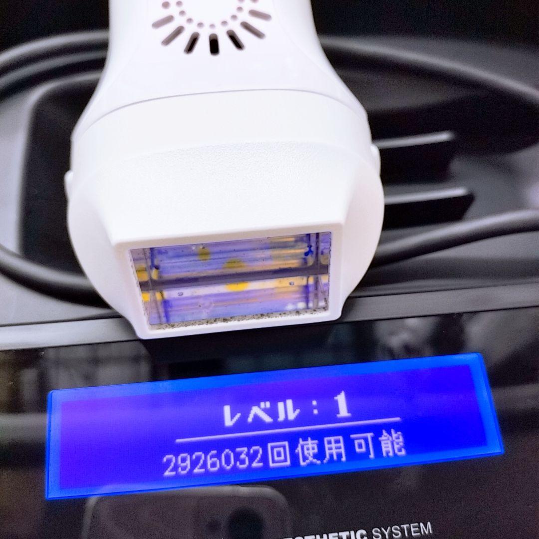 ほぼ未使用品☀ケノン ver 8.4 プレミアム カートリッジ　エムテック