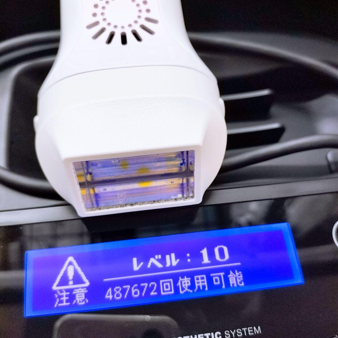 ほぼ未使用品☀ケノン ver 8.4 プレミアム カートリッジ　エムテック