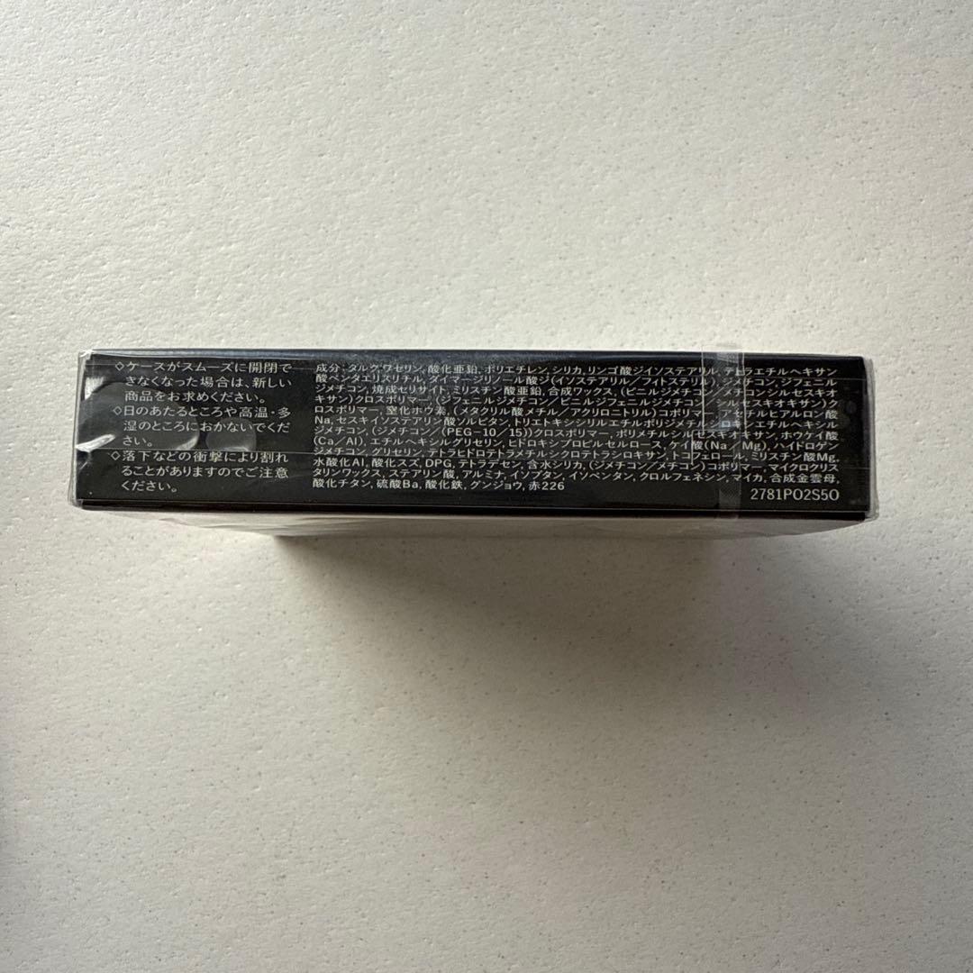 マキアージュ ドラマティックムードヴェール RD100&ケース