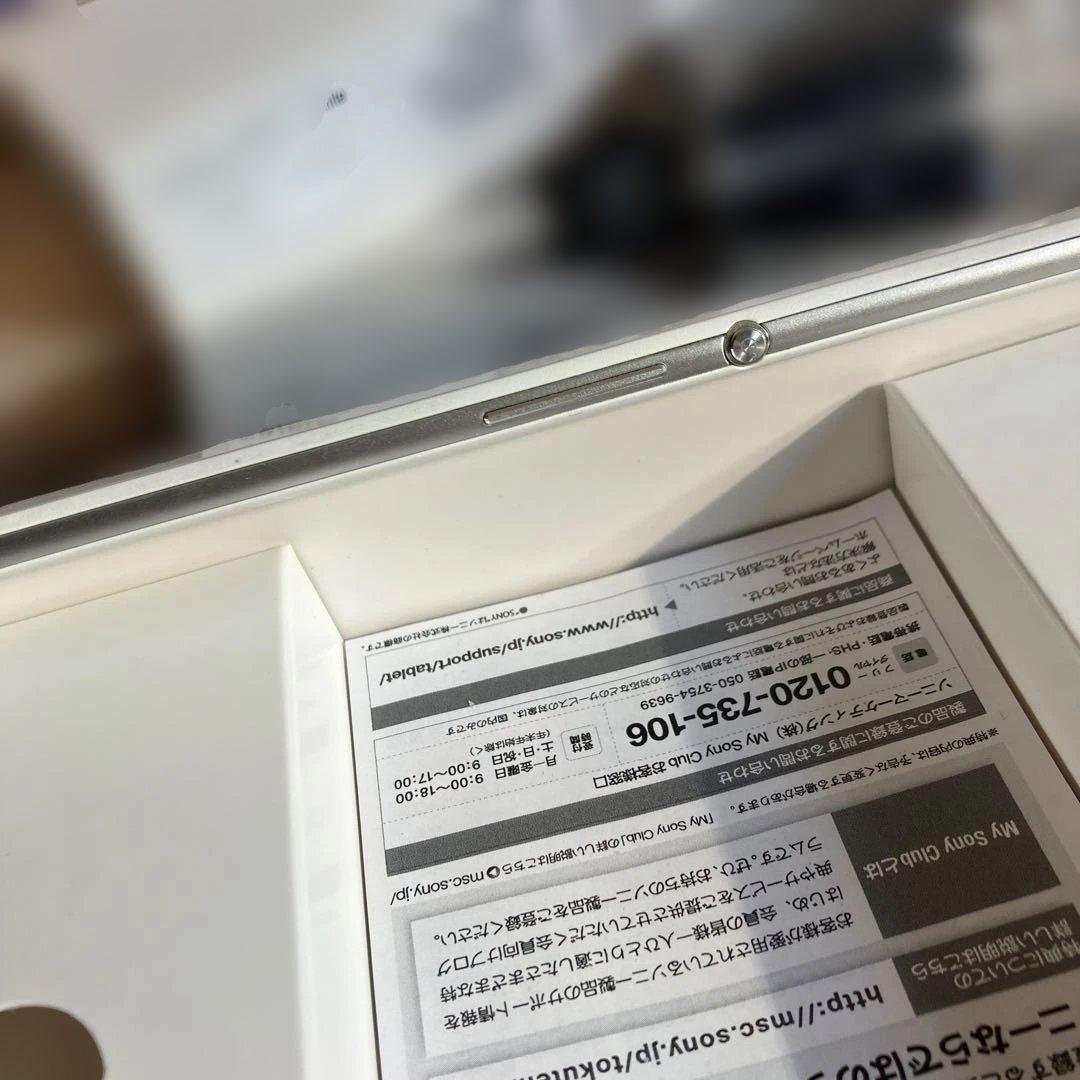 SONY Androidタブレット SGP612 Xperia Z3