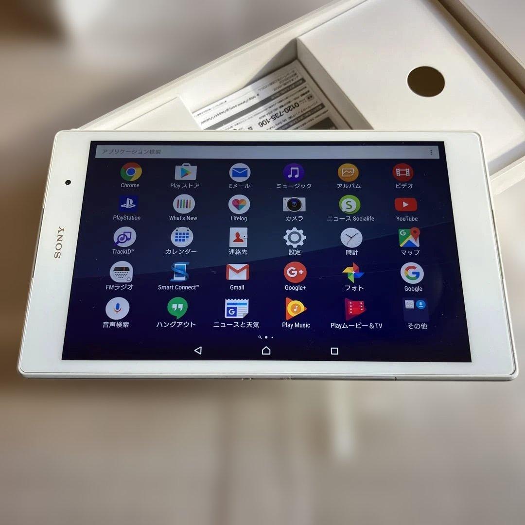 SONY Androidタブレット SGP612 Xperia Z3