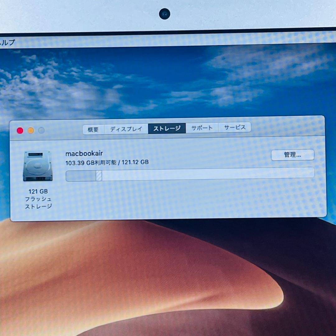 MacBook本体 A5038 MacBook Air 13inch 4GB 128GB 2012