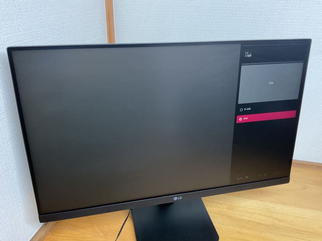 DELL 高性能デスクトップPC フルセット