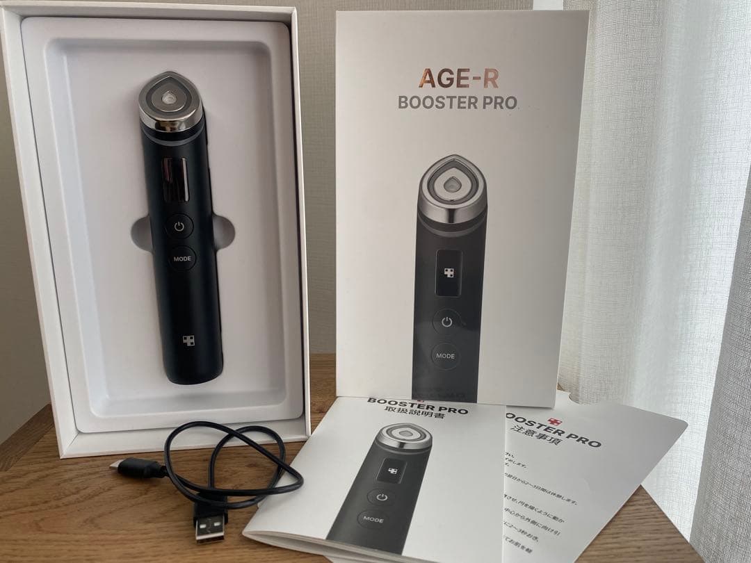 【メディキューブ】 AGE-R BOOSTER PRO 美顔器