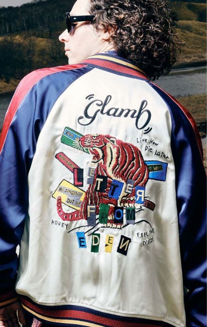 【定価¥38500】 期間限定値下げ！glamb スカジャン トラ刺繍