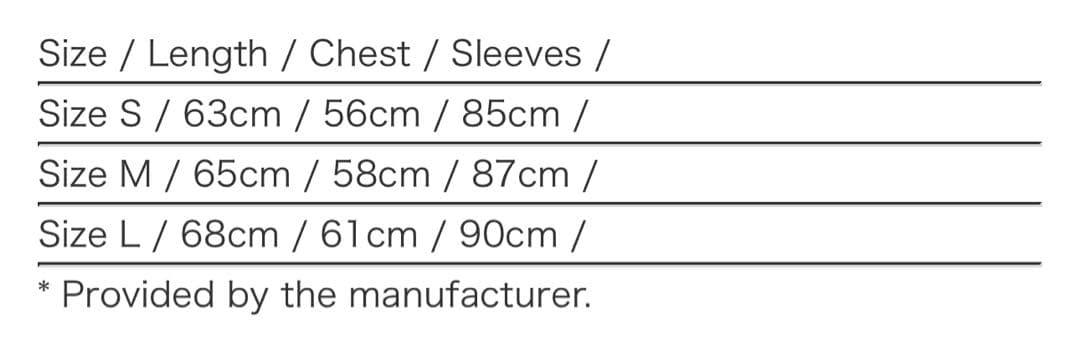 【定価¥38500】 期間限定値下げ！glamb スカジャン トラ刺繍