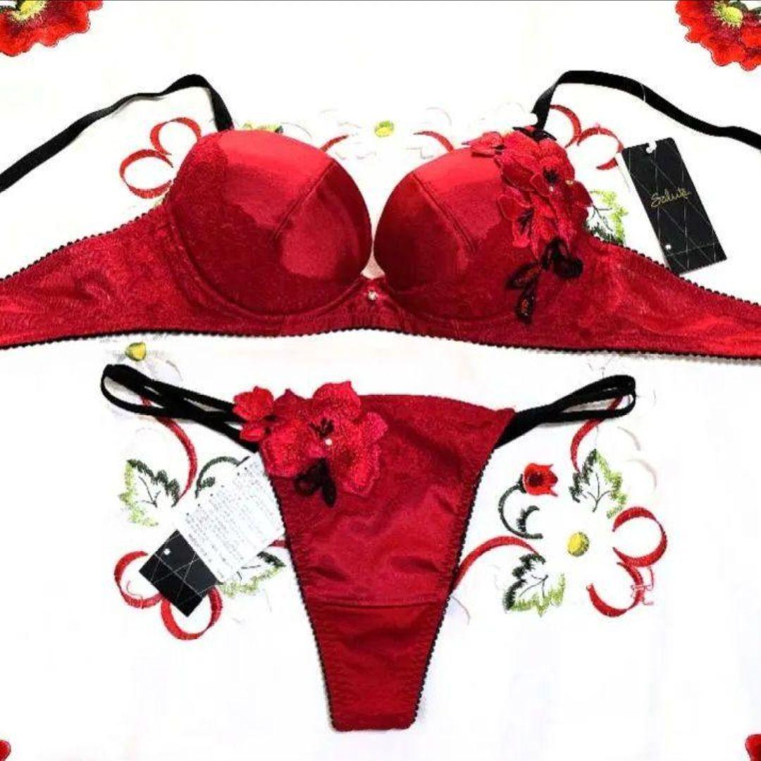 新品☆ワコール☆サルート☆７５Ｇ・キューティーハニー☆ＲＥ☆Ｆ７０＆ソングＭ