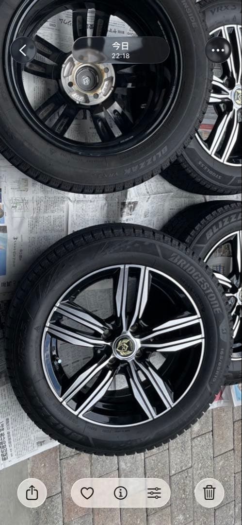 ブリヂストン スタッドレスタイヤ 16インチ