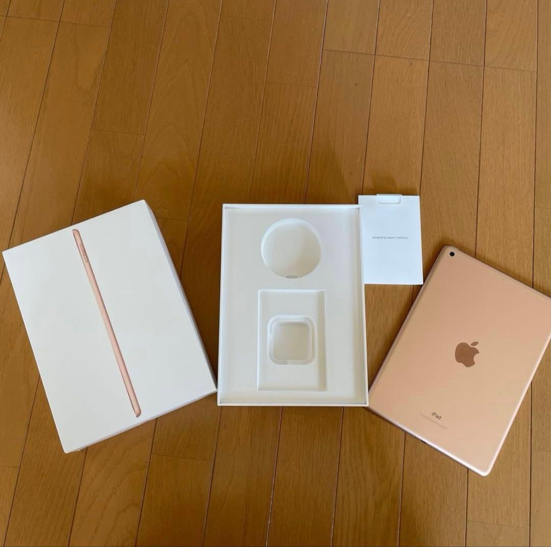 iPad (第6世代) ローズゴールド 9.7インチ 本体