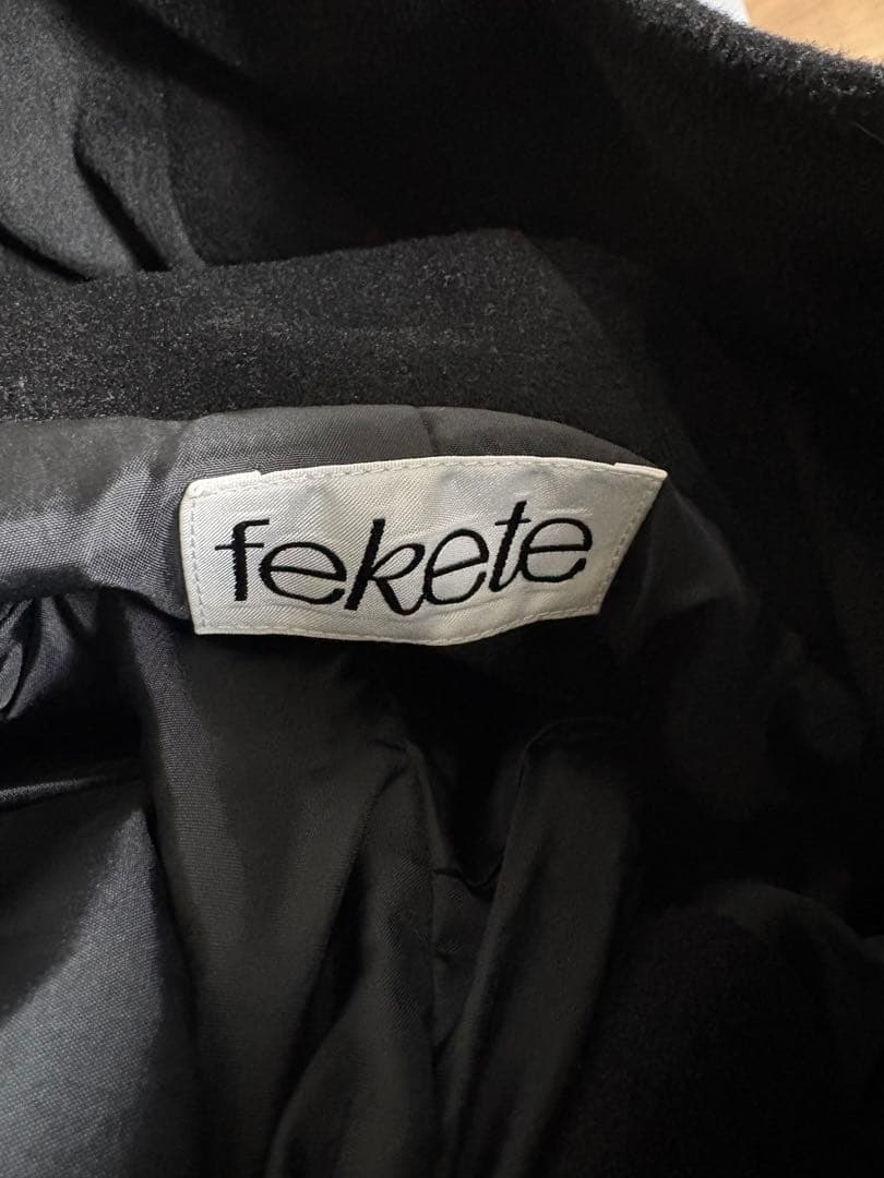 FEKETE high-neck ハイフードロングダッフルコート Sサイズ