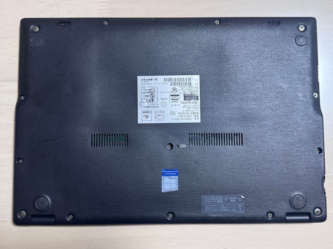 LIFEBOOK U939/A 第８世代i5 RAM8G SSD256G