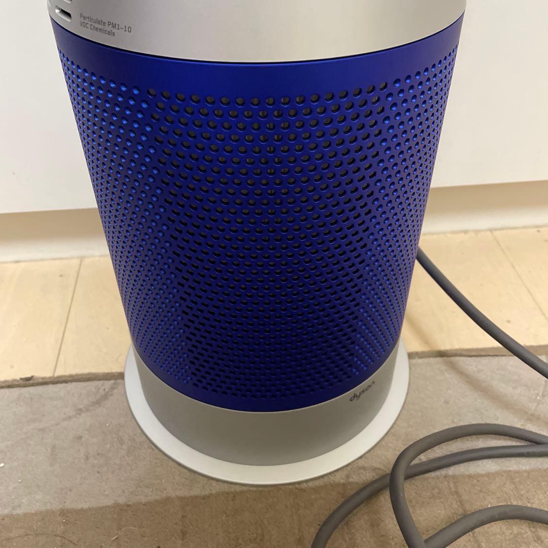 Dyson Pure Cool ブルーHP07 未使用品に近い 動作確認済み