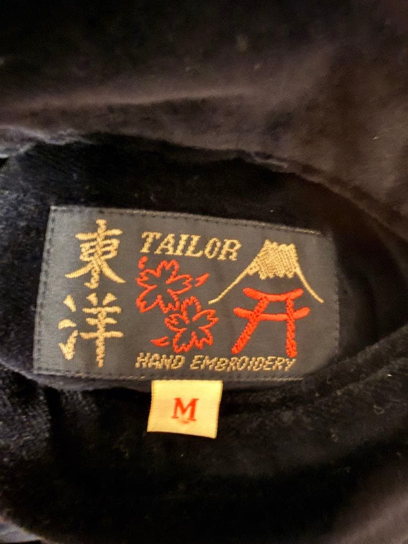 TAILOR 東洋M 別珍サテン　リバーシブル　スカジャン　スーベニアジャケット
