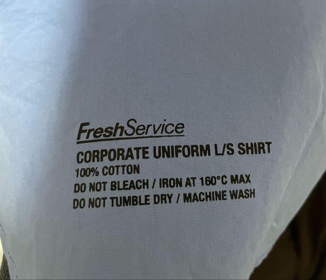 フレッシュサービス コーポレートユニフォーム Mサイズ