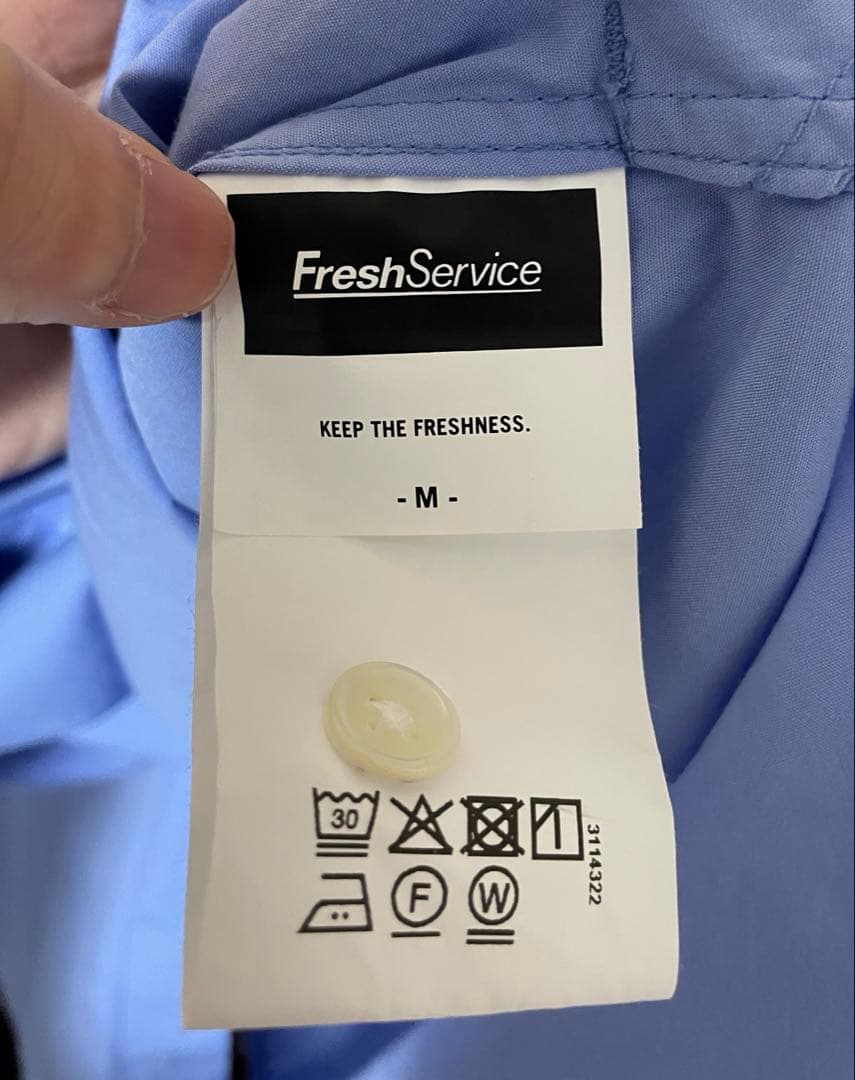 フレッシュサービス コーポレートユニフォーム Mサイズ