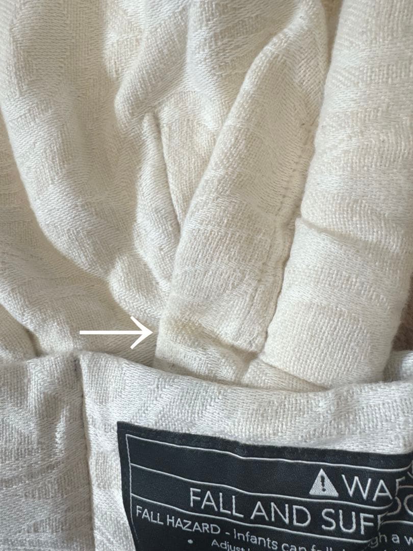 【本日限定お値下げ】【Artipoppe】アーティポッペ 抱っこ紐