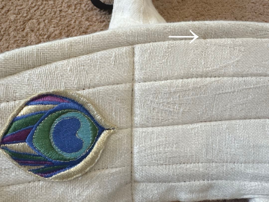 【本日限定お値下げ】【Artipoppe】アーティポッペ 抱っこ紐