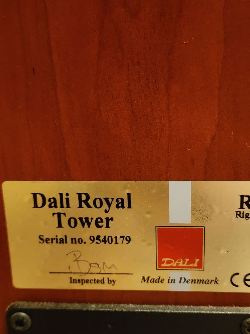 Dali  Tower タワースピーカー