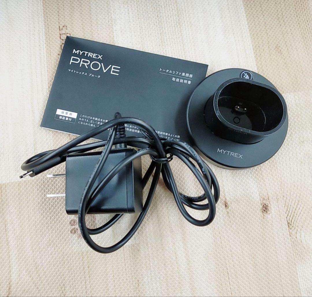 ほぼ未使用⭐️付属品完備 マイトレックス プルーヴ MYTREX
