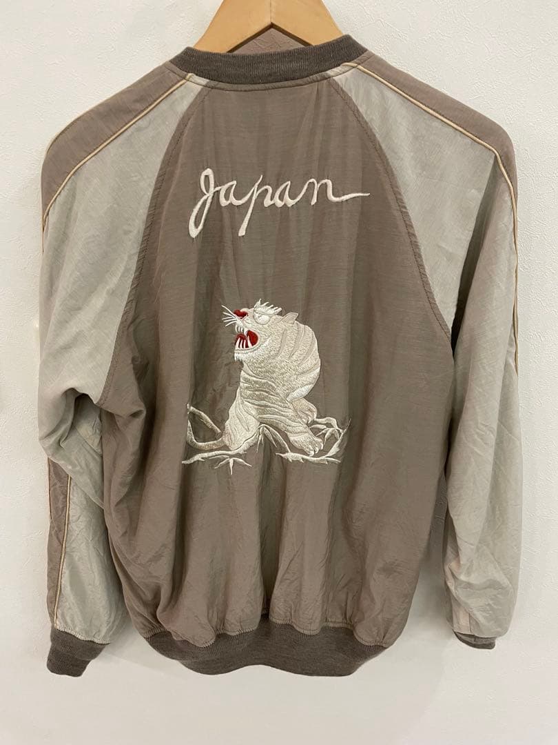 RemiRelief 刺繍ライオンデザイン スカジャン