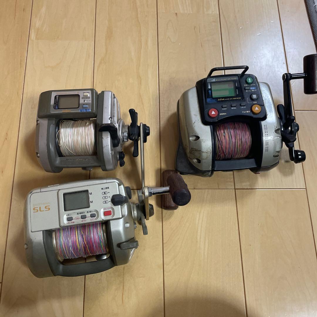 電動リール 3個セット　ジャンク扱い