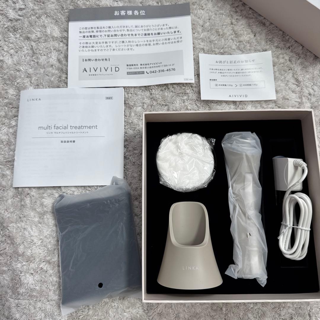 LINKA multi-facial treatment 美顔器 リンカ