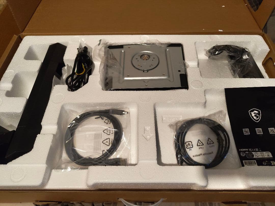 MSI　MAG 274QRF QD E2　Rapid IPS 180Hz