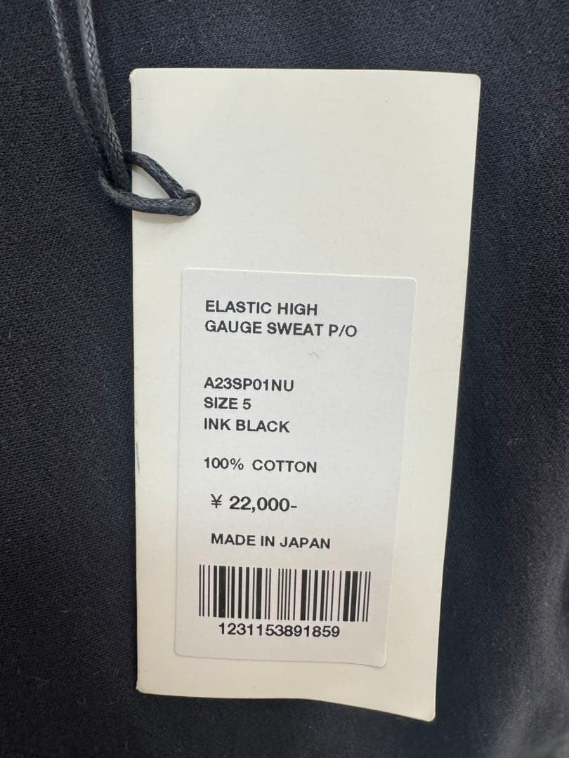 トップス AURALEE 23ss HIGHGAUGE SWEAT 5