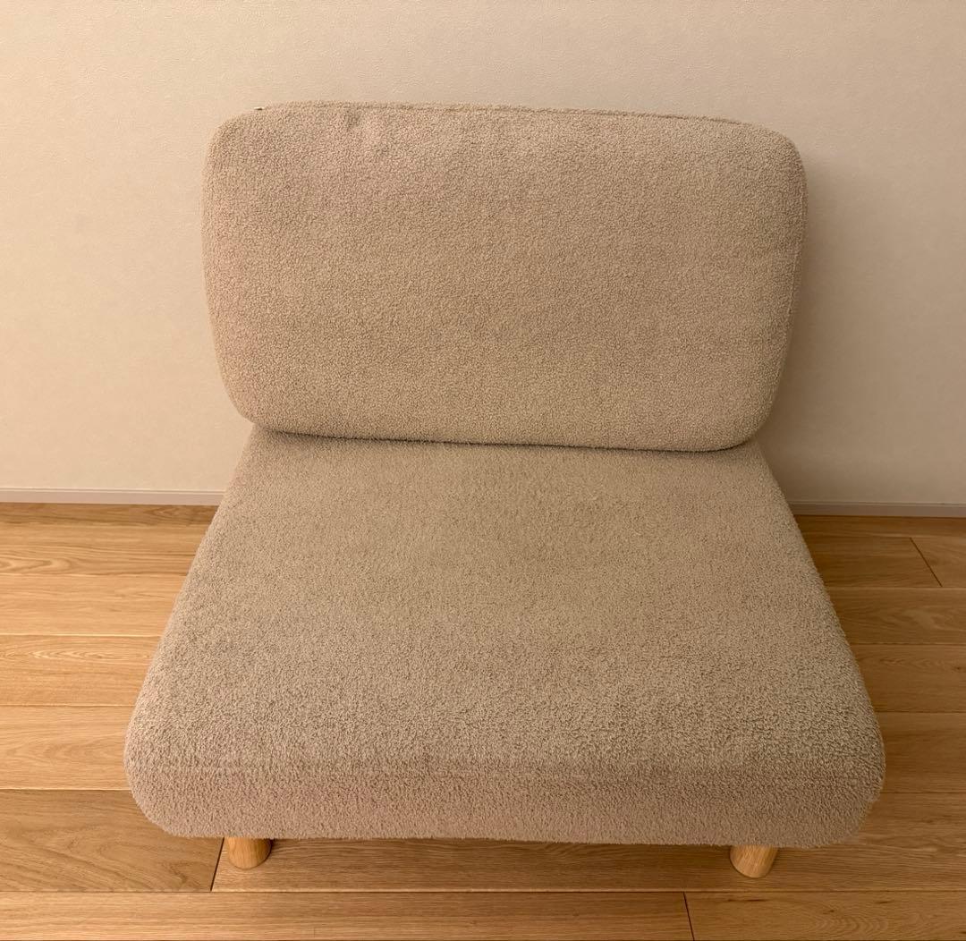 ブークレ生地天然木ローソファフラフィー　週末セール