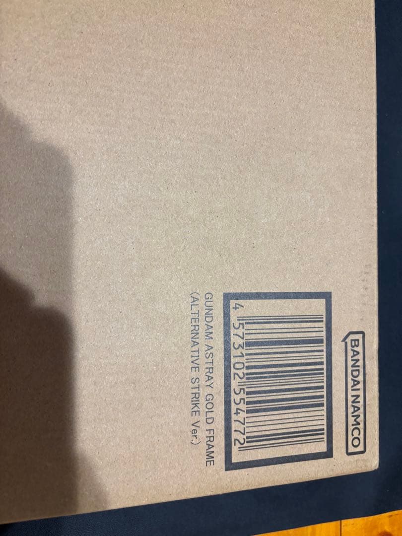 LBUILDガンダムアストレイゴールドフレームオルタナティブストライク