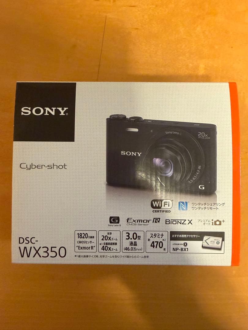 DSC-WX350 SONY Cyber-shot デジタルスチルカメ