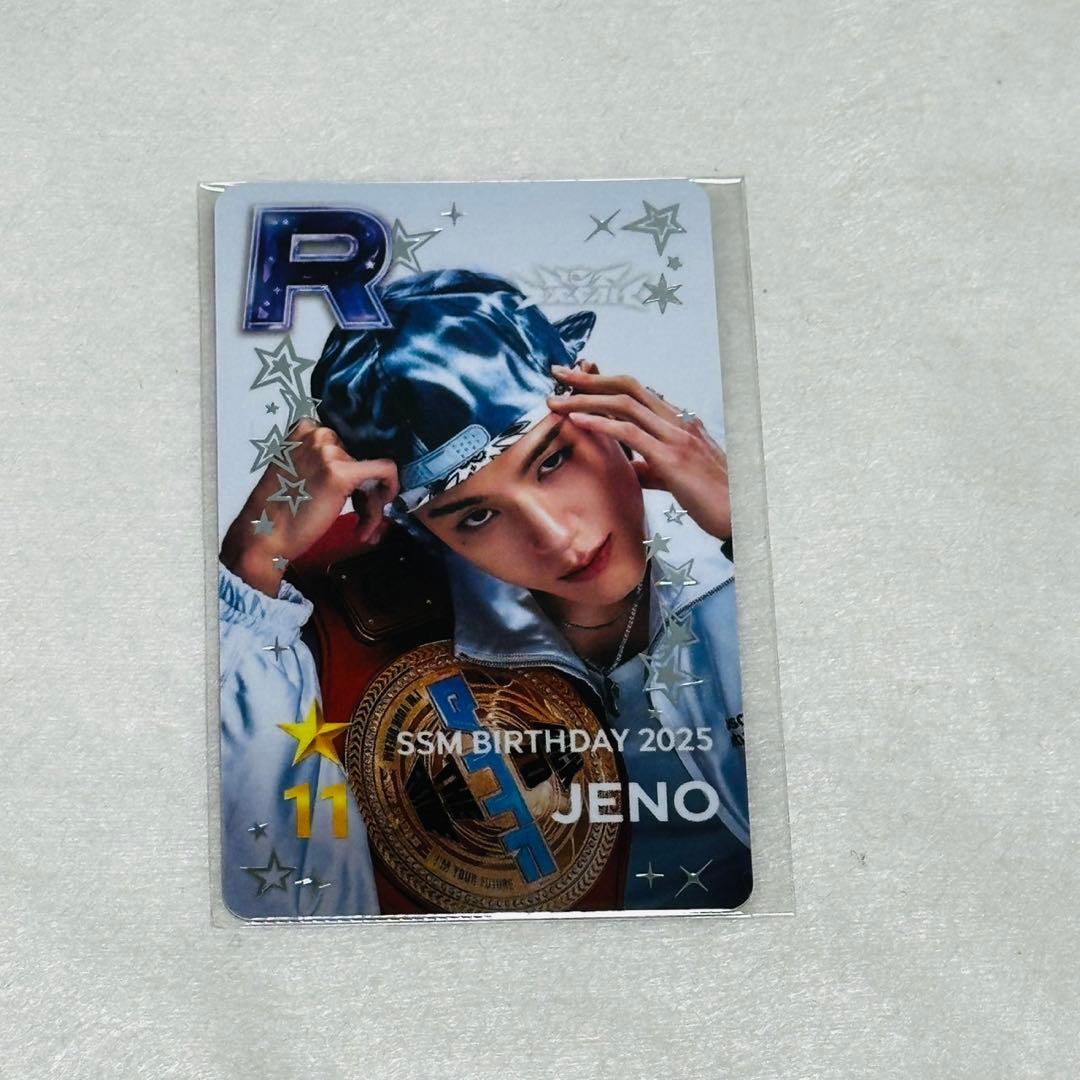 NCTDREAM ジェノ SUPERSTAR SMTOWN シュスエム トレカ