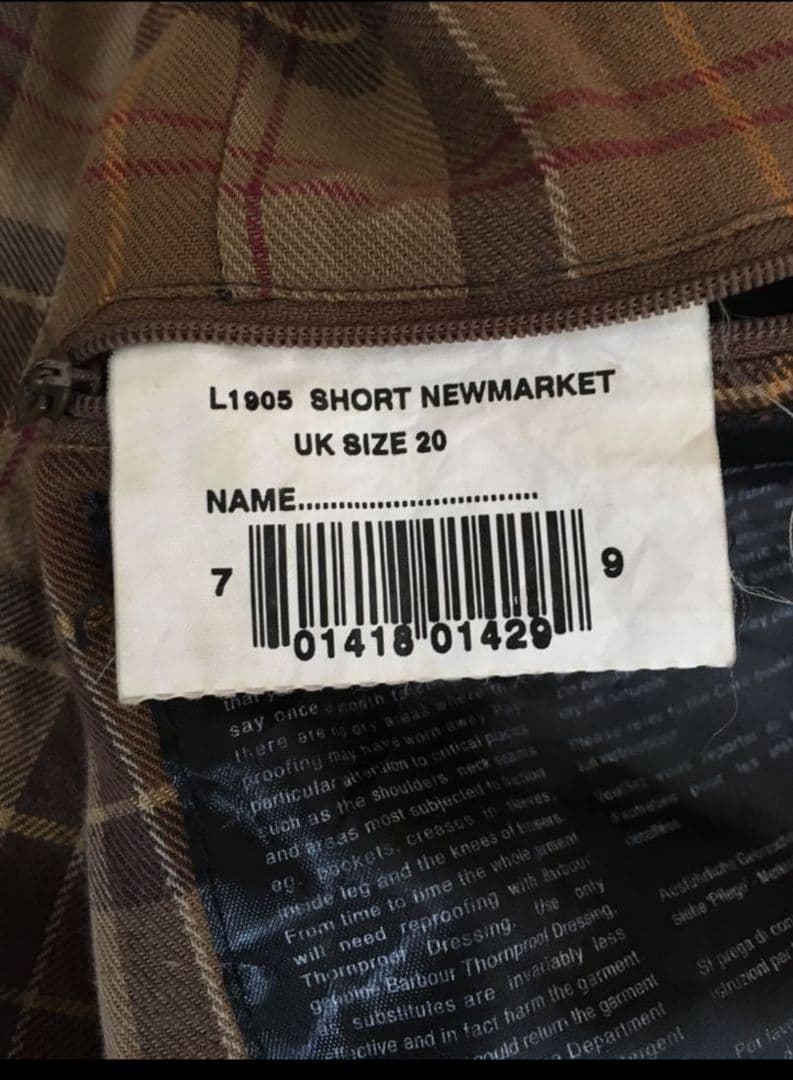 Barbour オイルドジャケット