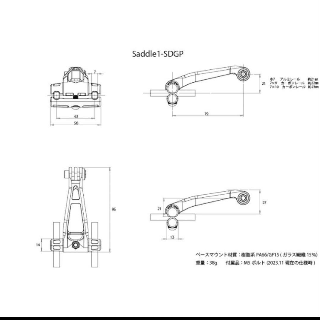 使用僅か　Magene L508 レーダーテールライト リアビューレーダー　美品