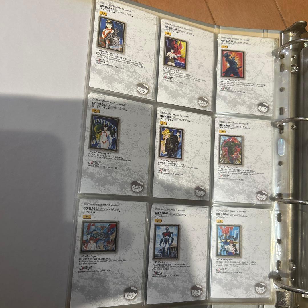 レトロ　マジンガーZ 貴重カード　④