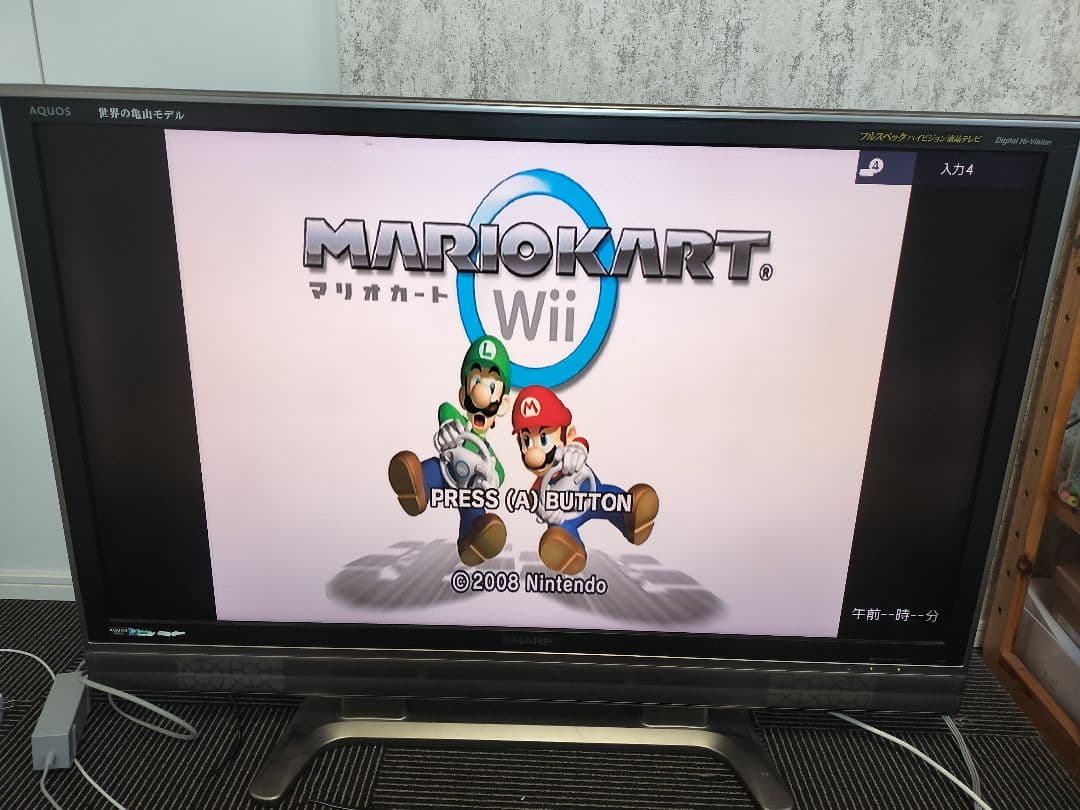 シャープテレビAQUOS LC-46EX5 46型B-CASTカード反応なし