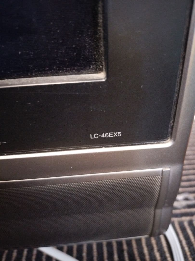 シャープテレビAQUOS LC-46EX5 46型B-CASTカード反応なし