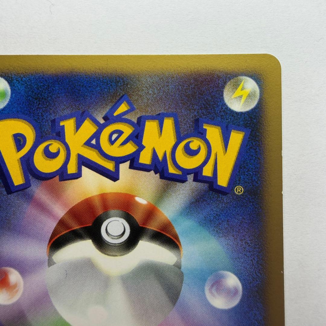 ルギア ★ :1ED [DP3 #299](拡張パック「ひかる闇」)66