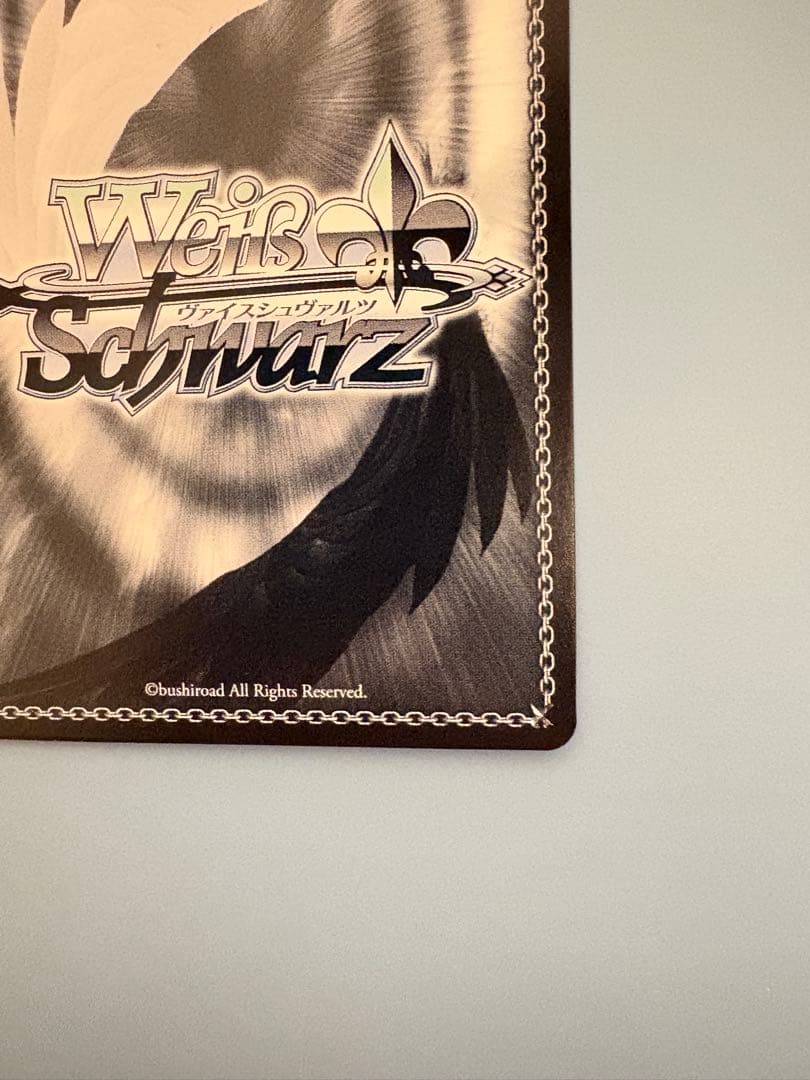 ヴァイスシュヴァルツ 推しの子 B小町 アイ SSP サイン＆ルビーSP サイン