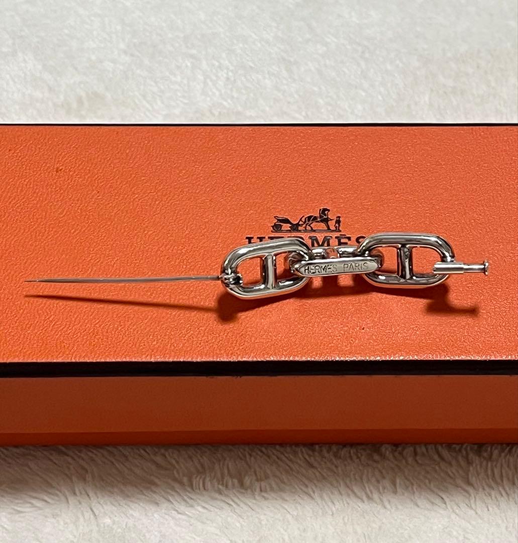 希少【HERMES】シェーヌダンクル ブローチ ヴィンテージ