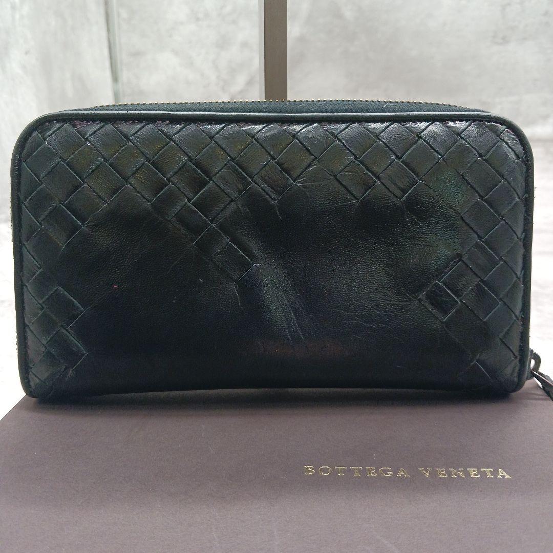 美品✨ ボッテガヴェネタ イントレチャート ラウンドファスナー 長財布 ブラック
