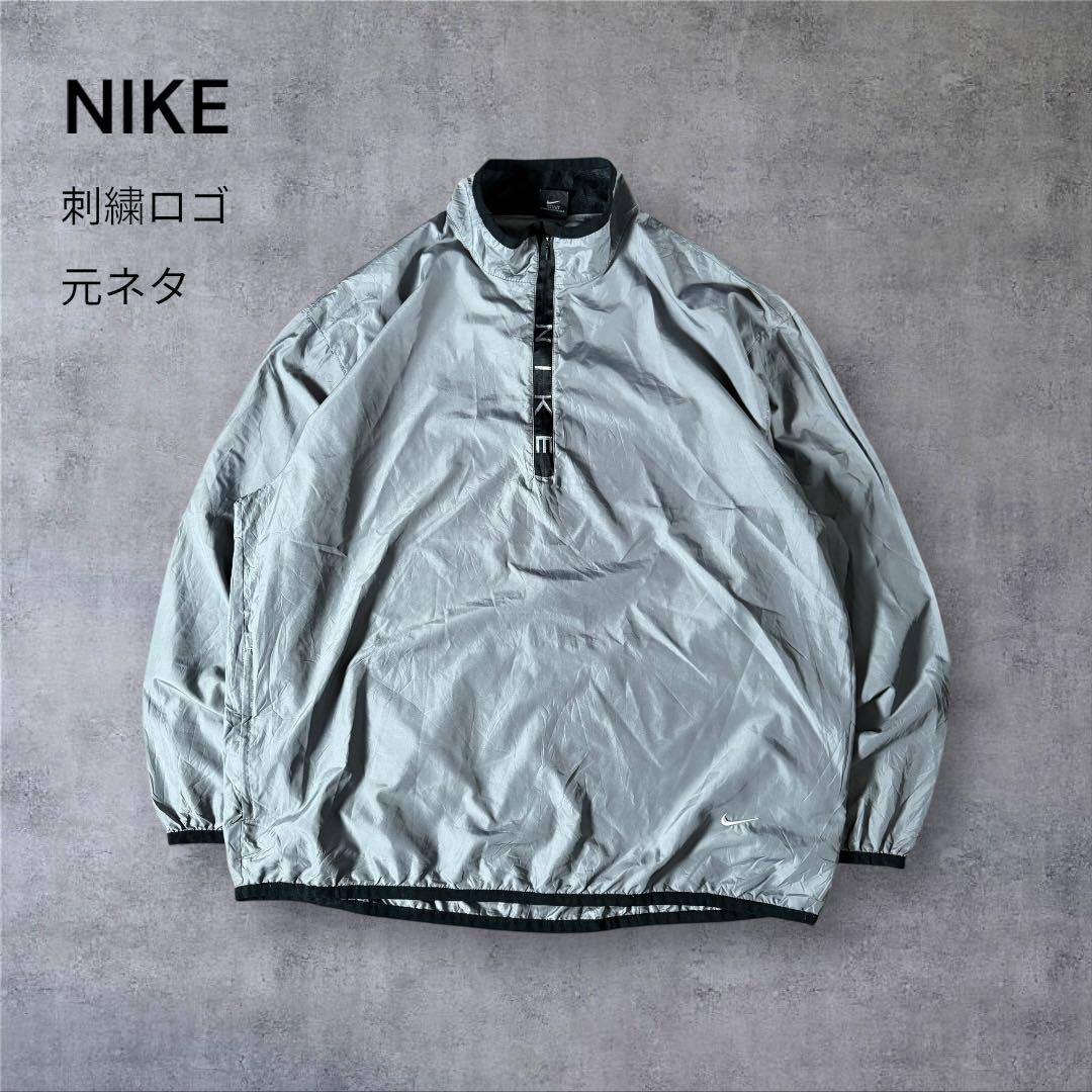 248古着00年代NIKEナイキハーフジッププルオーバー刺繍口ゴスウッシュ元ネタ