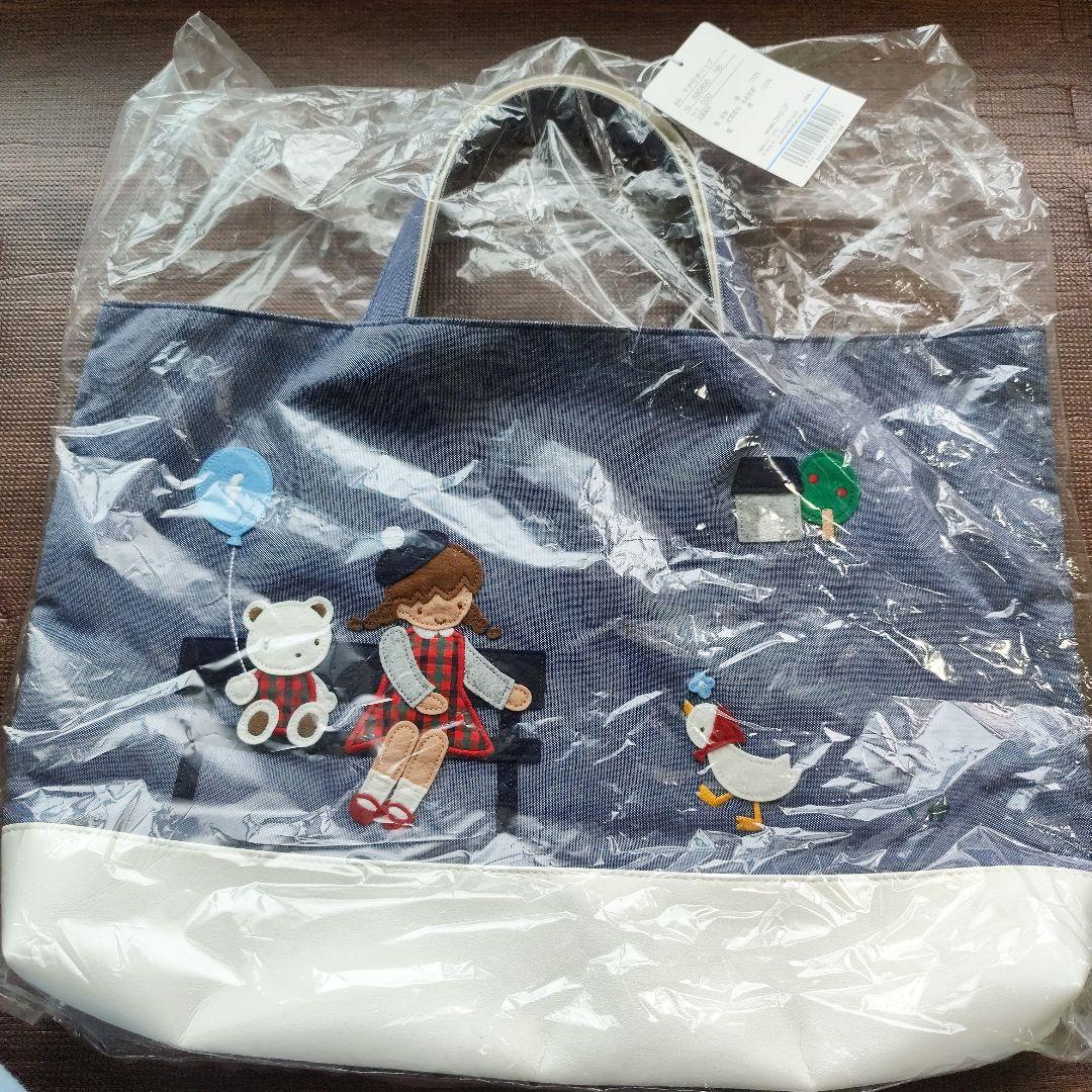 未使用品　ファミリア　マチ付きバック