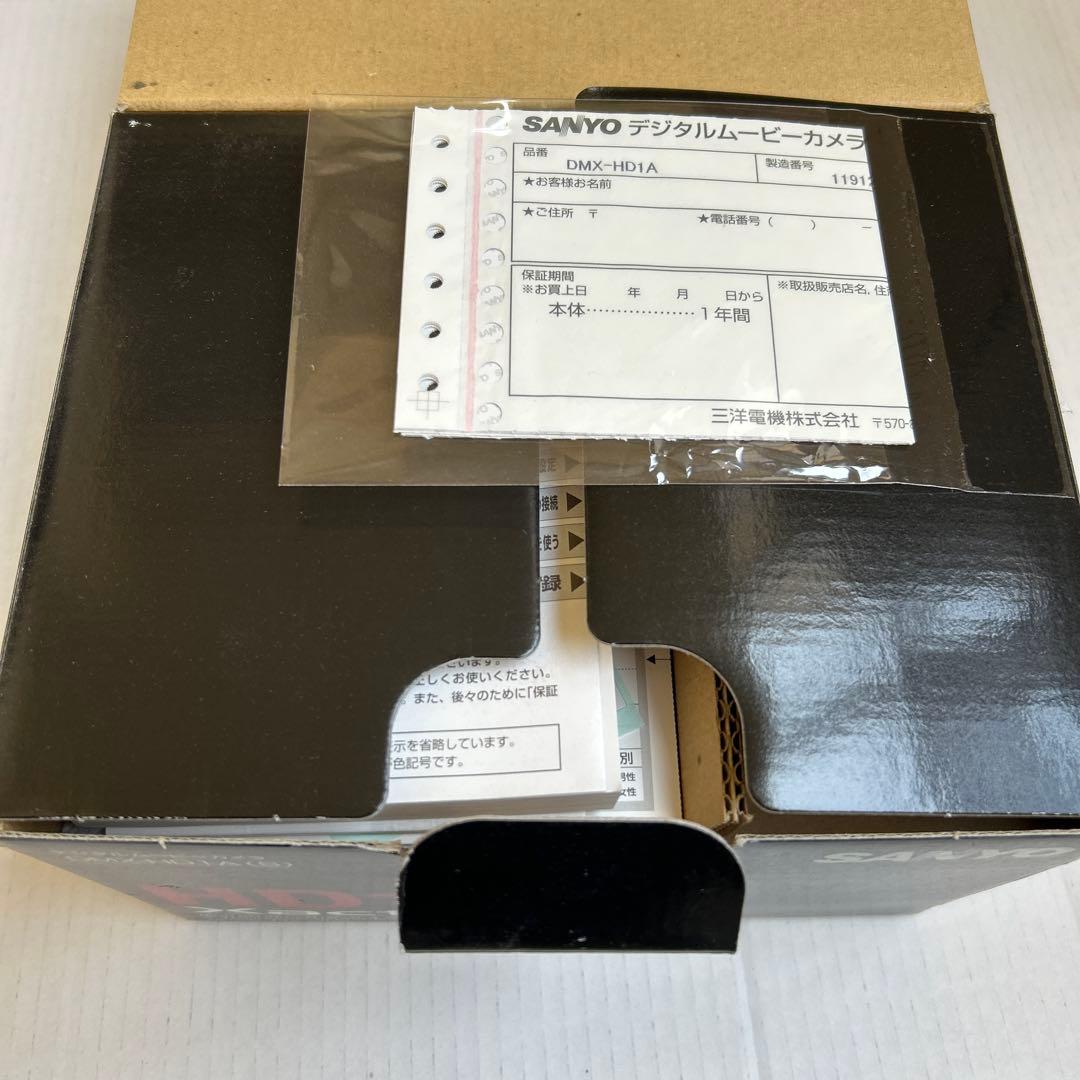 ぎ*︎様 SANYO DMX-HD1A Xacti ビデオカメラ本体