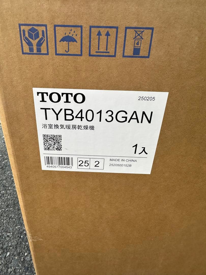 TYB 4013GAN TOTO浴室乾燥機