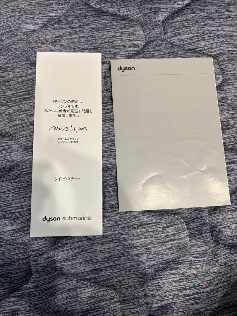 掃除機・クリーナー Dyson V12s Detect Slim Submarine SV46SU