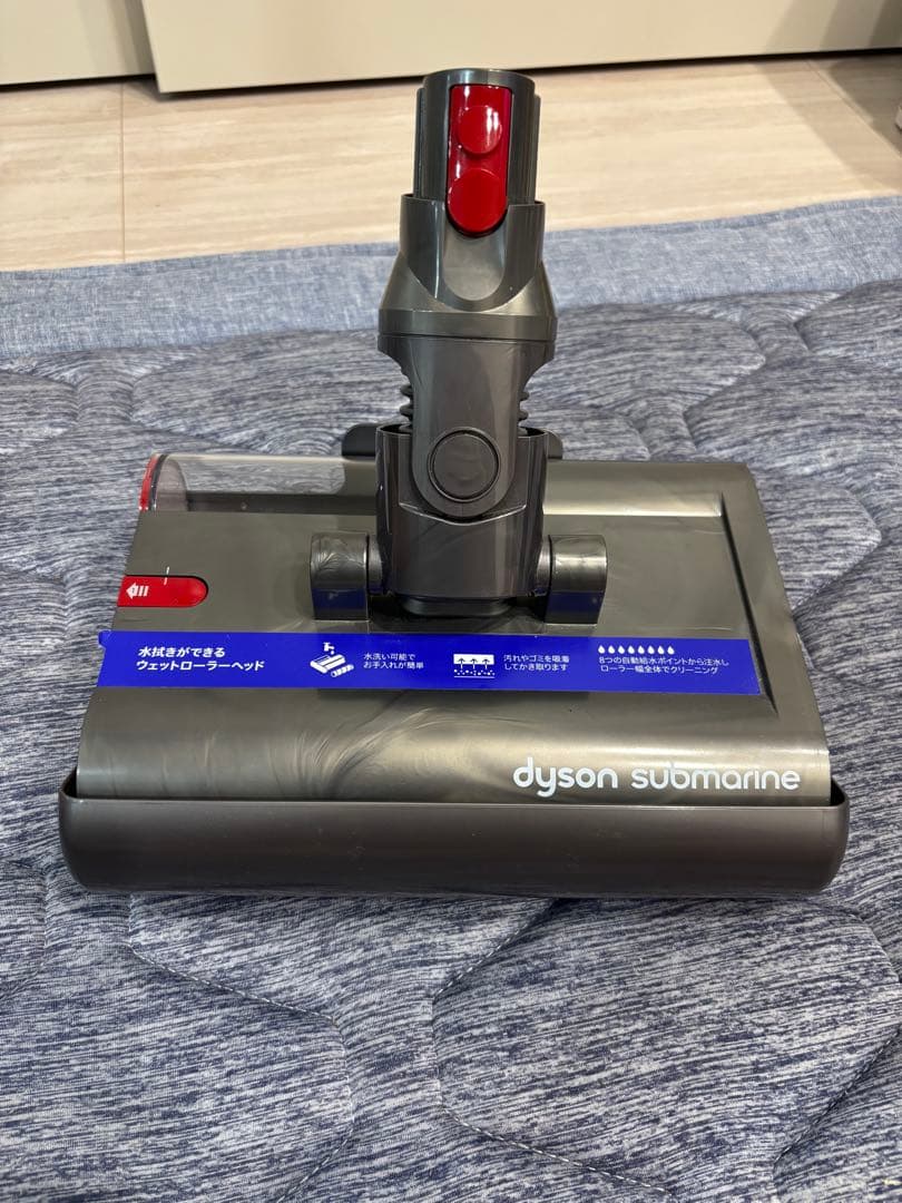 掃除機・クリーナー Dyson V12s Detect Slim Submarine SV46SU