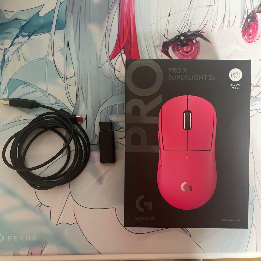 Logitech G PRO X SUPERLIGHT2c マゼンタ
