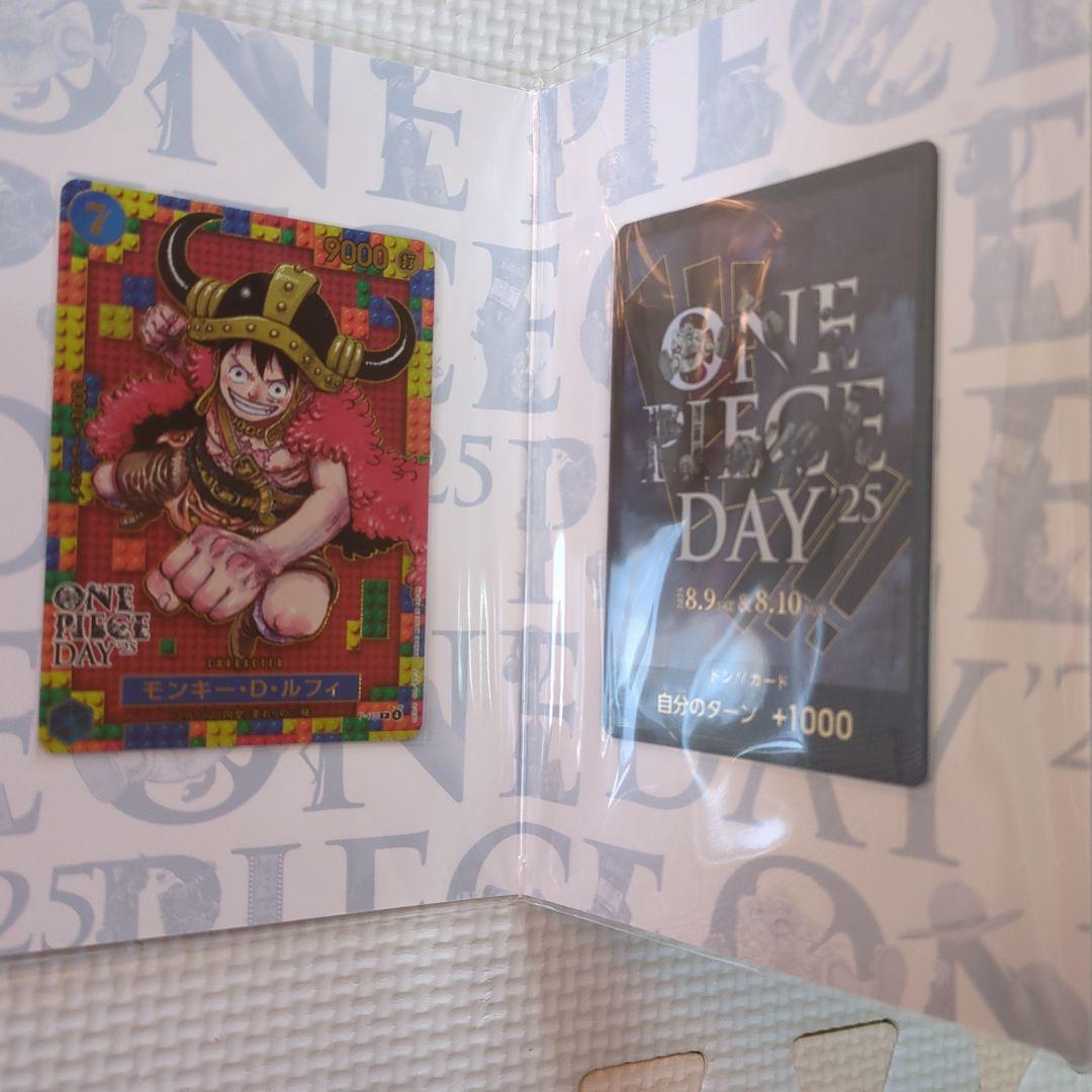 D*c様 ワンピースカード24.25セット