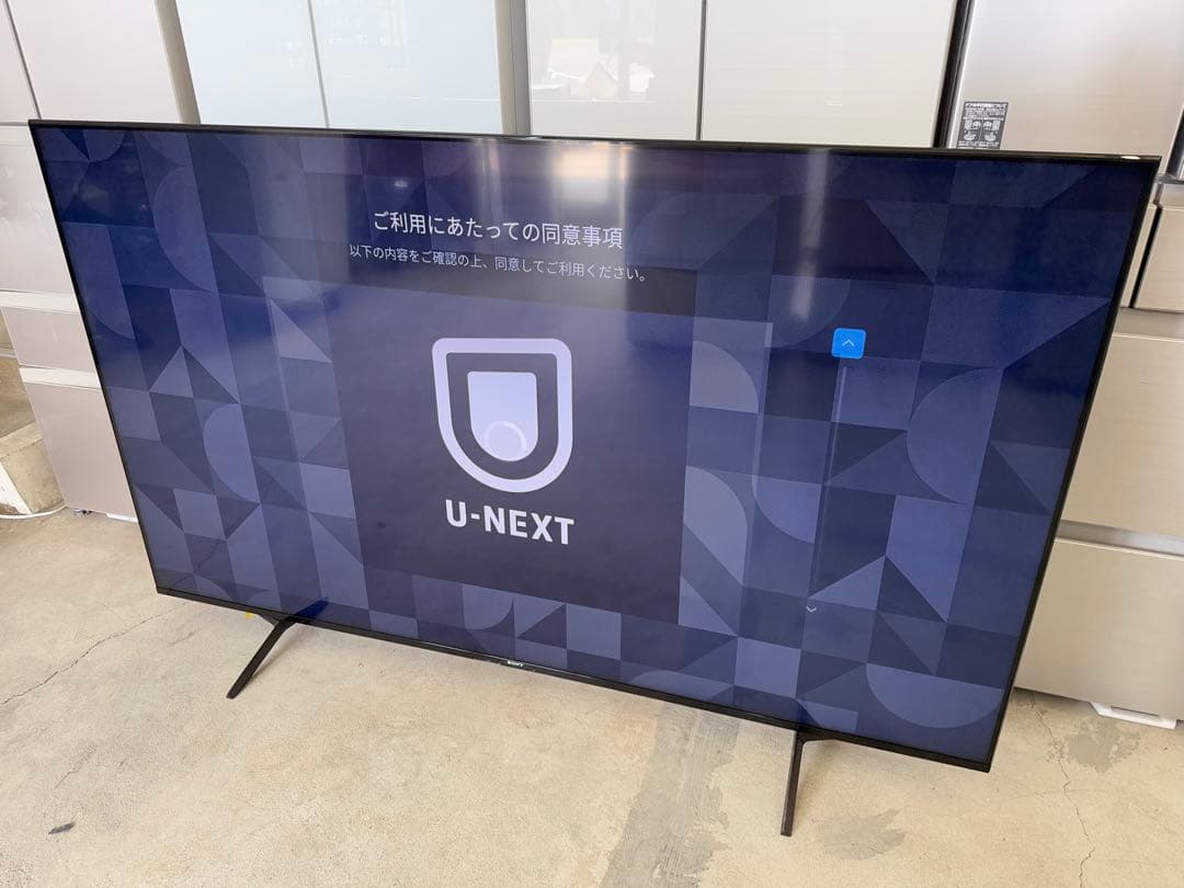 【高年式】 2021年式 75インチ SONY 4kテレビ XRJ-75X90J